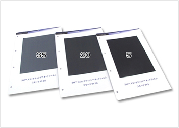 スモークフィルム