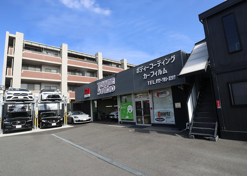 店舗及び店内の様子