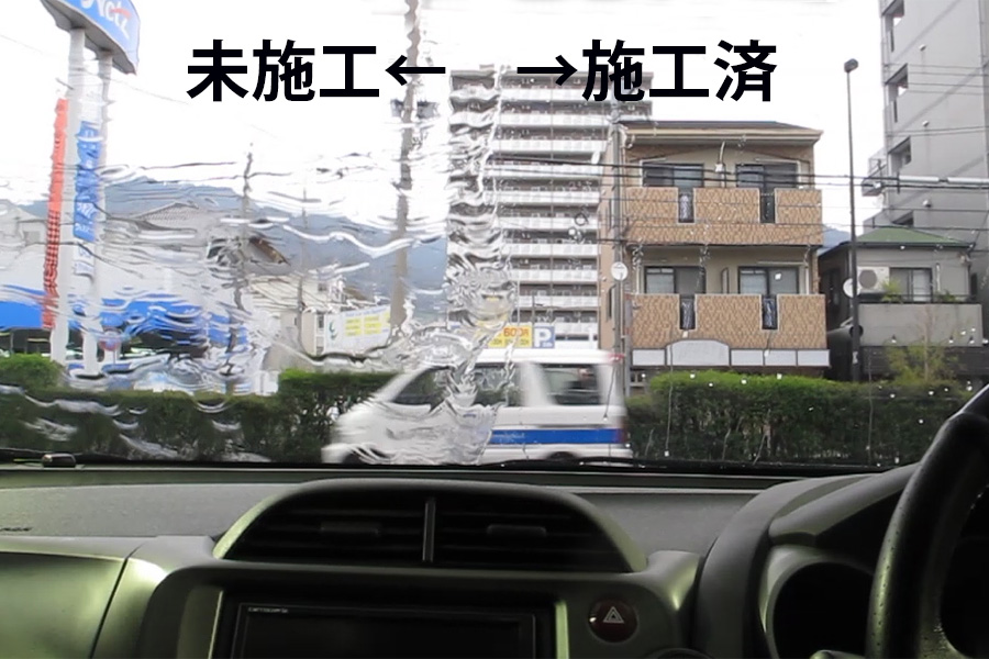 安全確認の要、サイドミラーにも施工可能